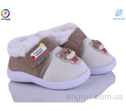 Пинетки Леопард